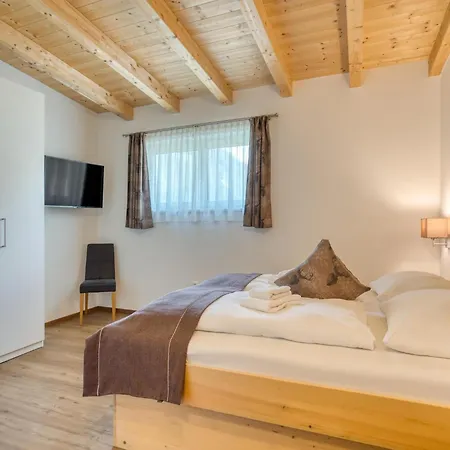 Building Ferien, Neukirchen דירה *